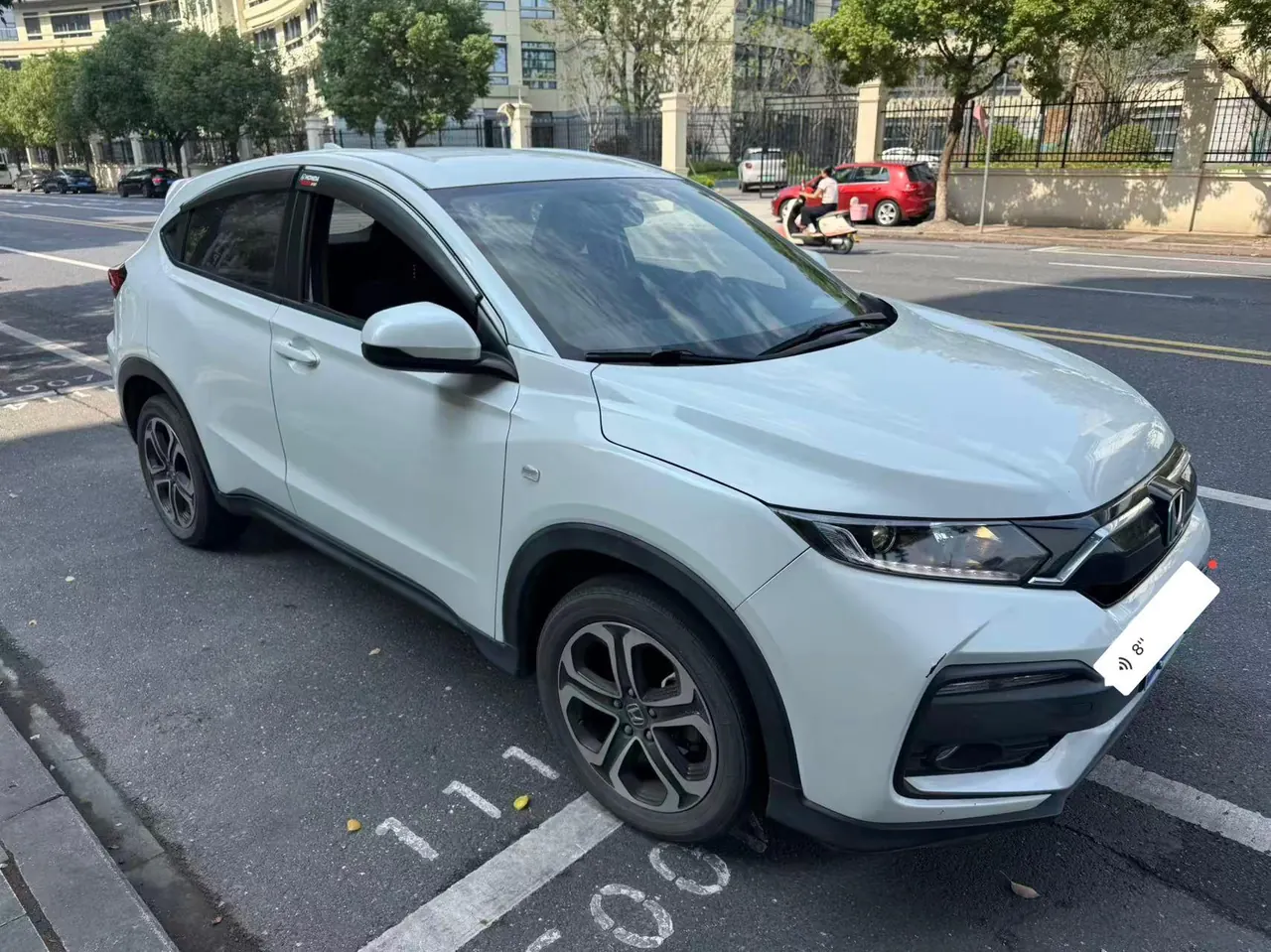 Honda 2021 XR-V 1.5 stepless classic automatic gear 2