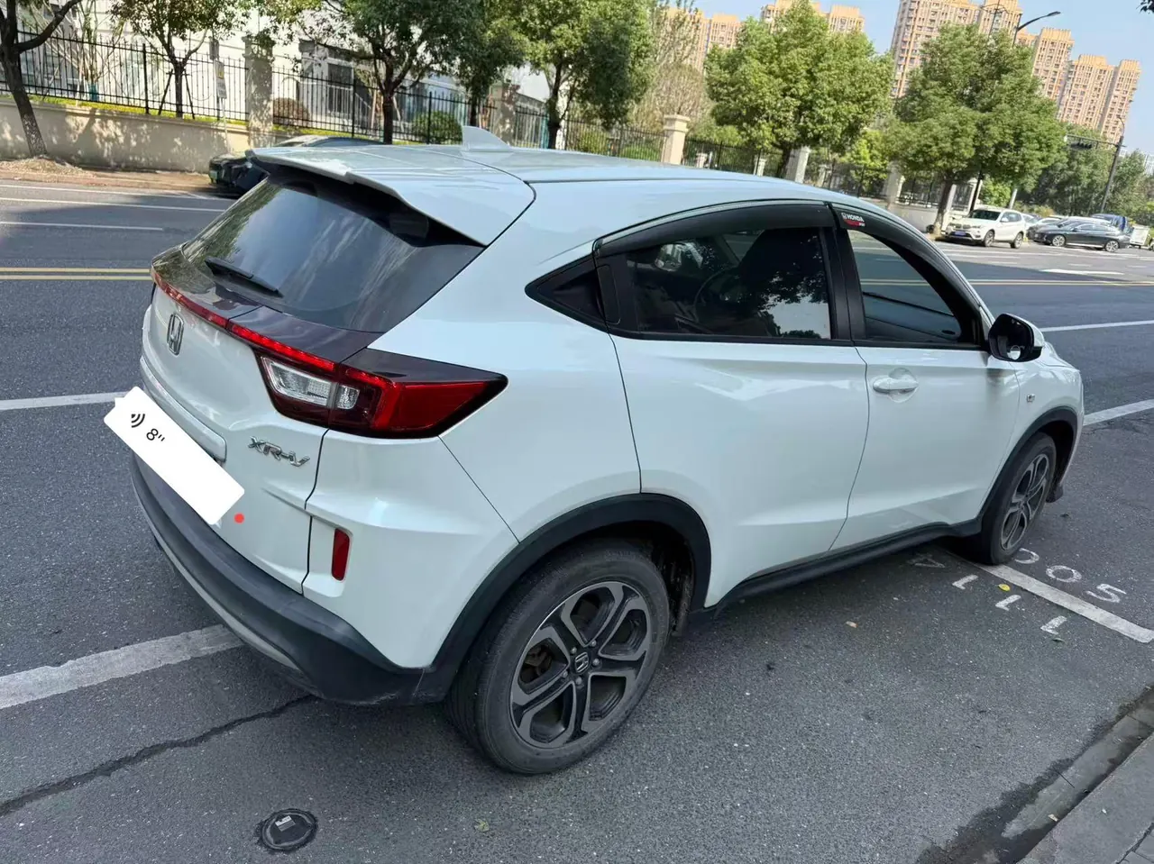 Honda 2021 XR-V 1.5 stepless classic automatic gear 5