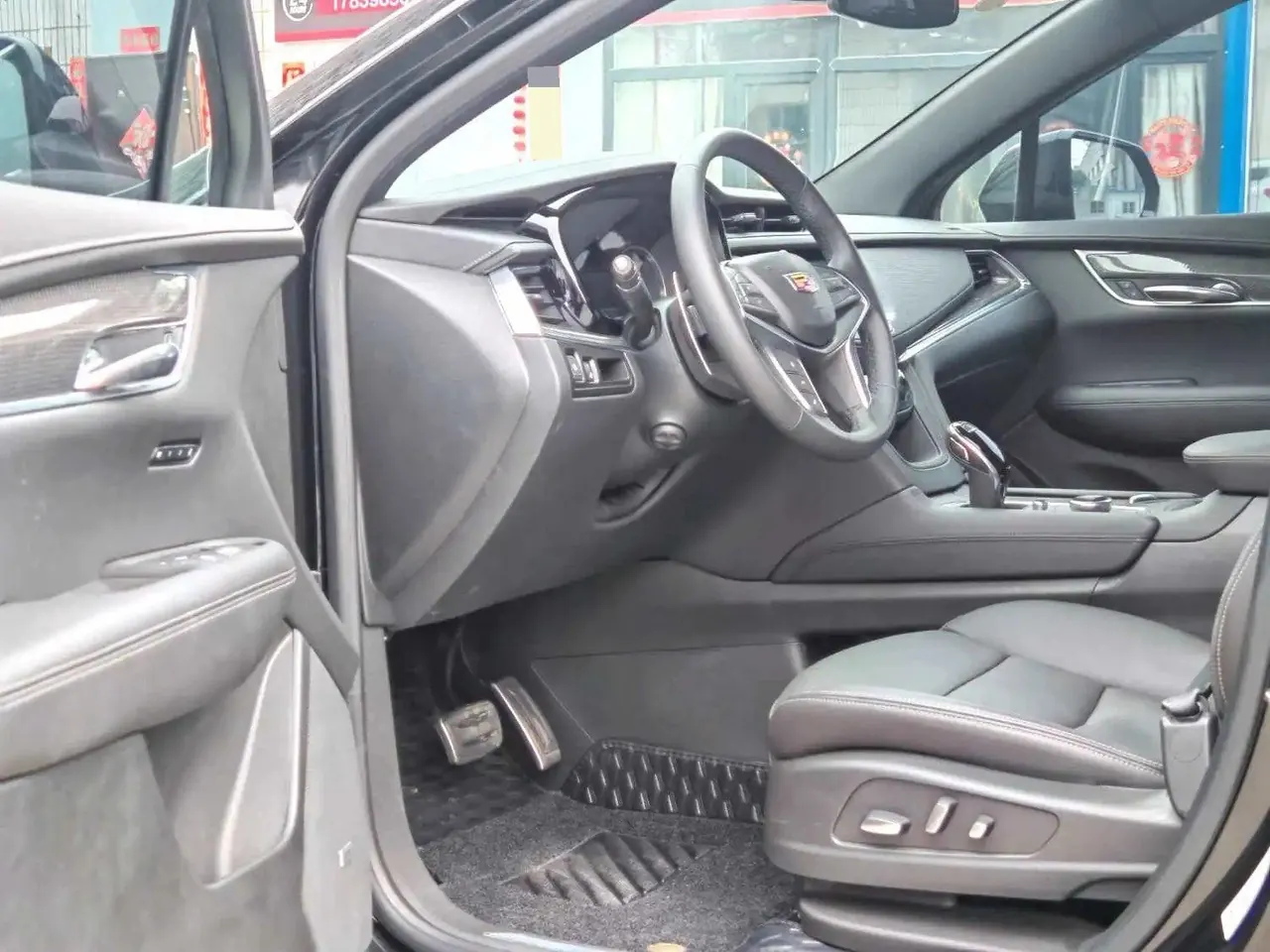Cadillac 2024 XT5 48V 2.0T 4-wheel drive luxury (hummingbird version) automatic gear 7