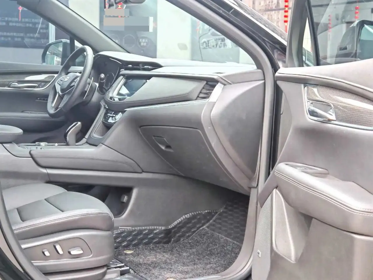 Cadillac 2024 XT5 48V 2.0T 4-wheel drive luxury (hummingbird version) automatic gear 8