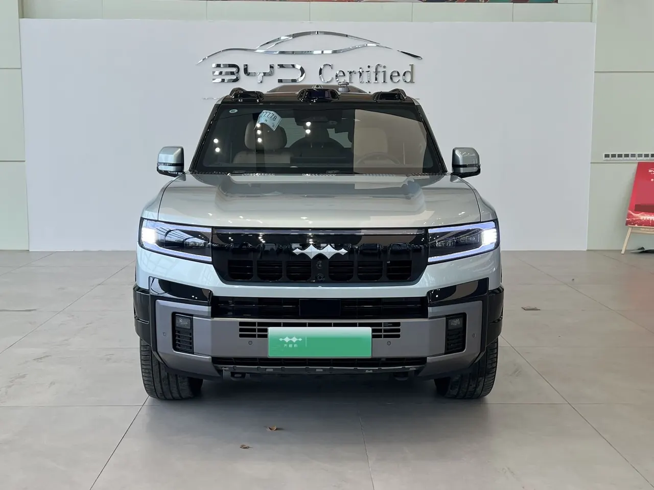 FangChengBao 2025 Leopard 8 2.0T Stepless Zhiyong Flagship UAV Edition 7-seat Automatic Gear 2