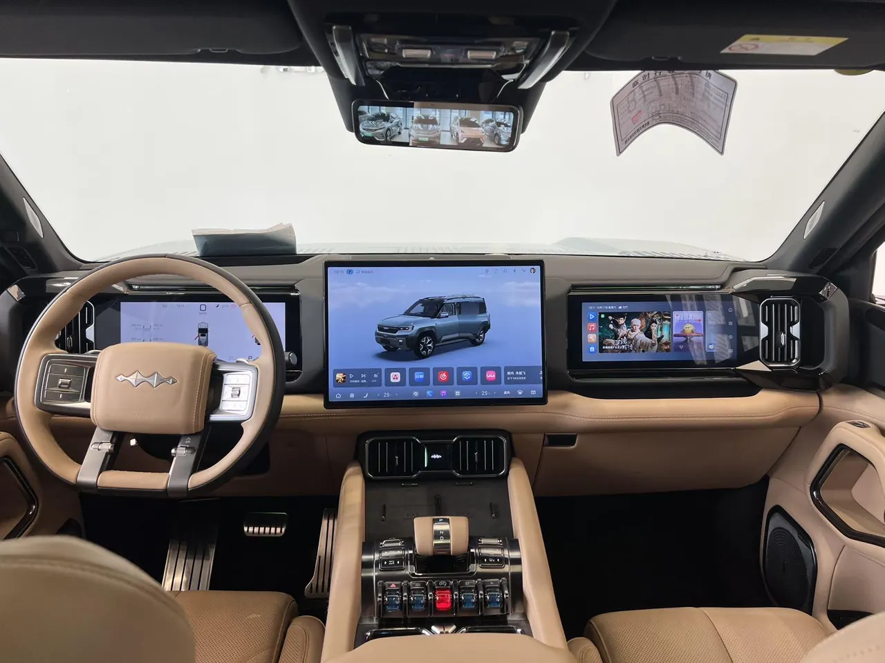 FangChengBao 2025 Leopard 8 2.0T Stepless Zhiyong Flagship UAV Edition 7-seat Automatic Gear 6