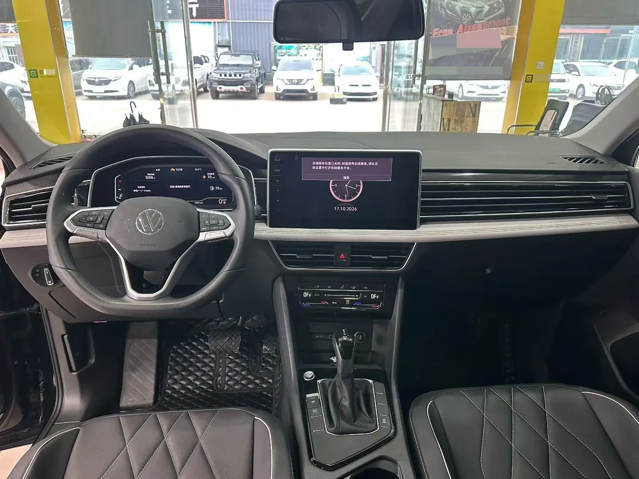 Volkswagen 2024 Tiguan L 1.5TSI 300TSI Two‑Wheel‑Drive Longteng Edition Automatic Transmission 7