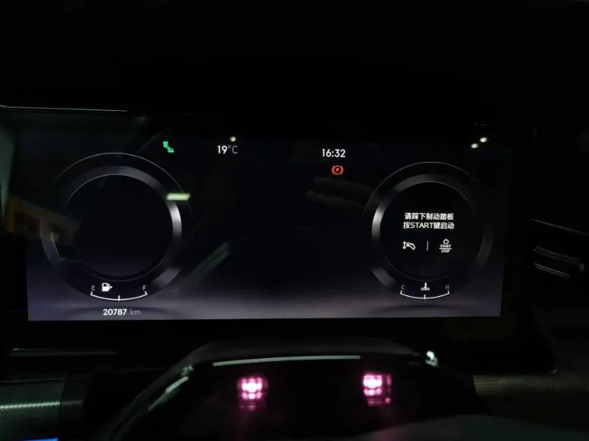 LYNK&amp;CO 2024 LYNK&amp;CO 09 MHEV 2.0T 4-wheel drive global automatic gear 8