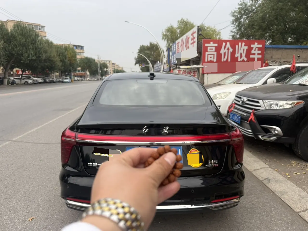 HongQi 2024 H5 2.0T Zhilian Qi Chang Edition Automatic Gear 7