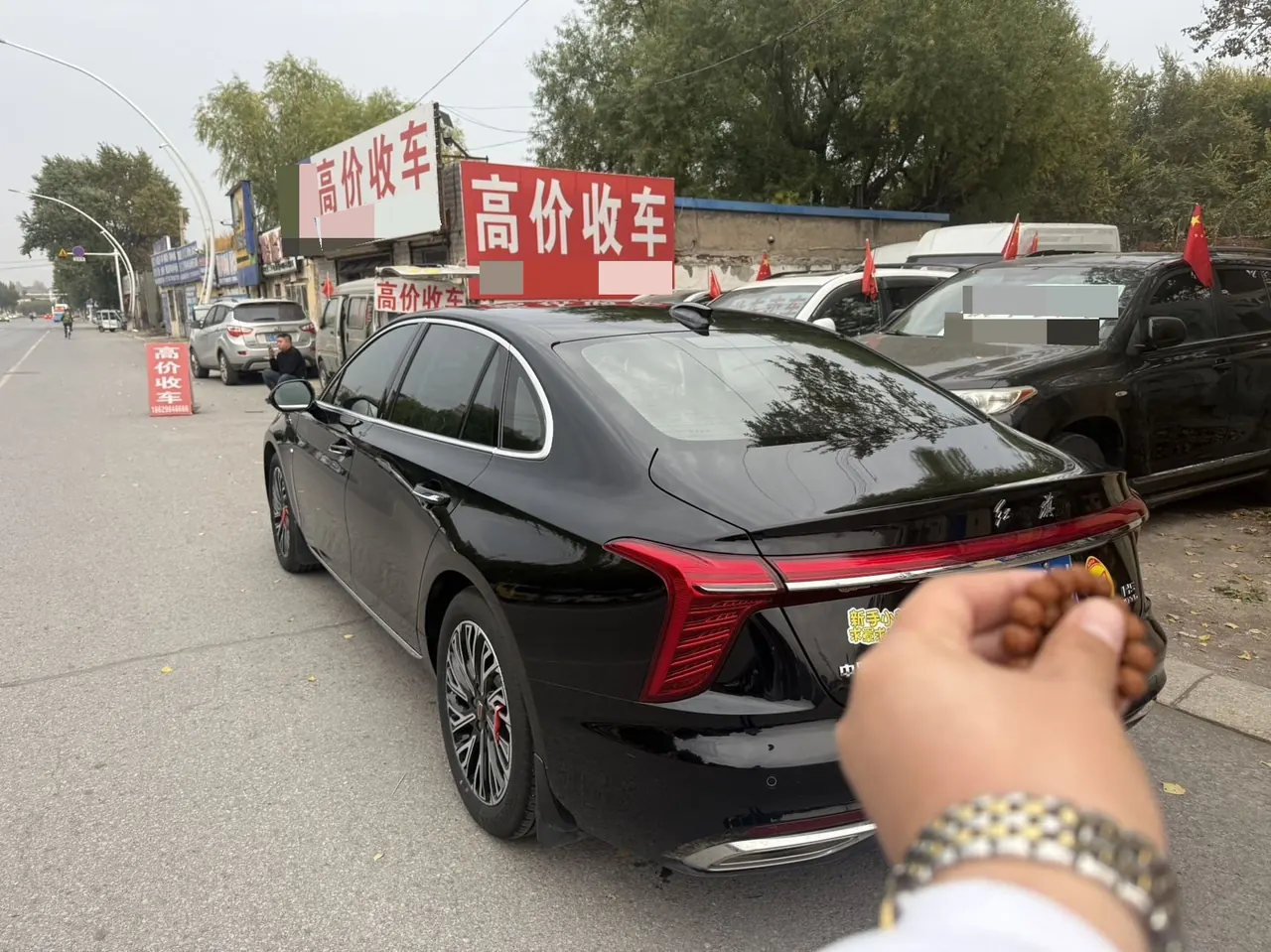 HongQi 2024 H5 2.0T Zhilian Qi Chang Edition Automatic Gear 8