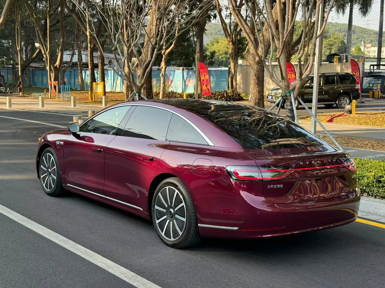 Luxeed 2024 S9 Max Rear-drive Long-range Automatic Gear 9