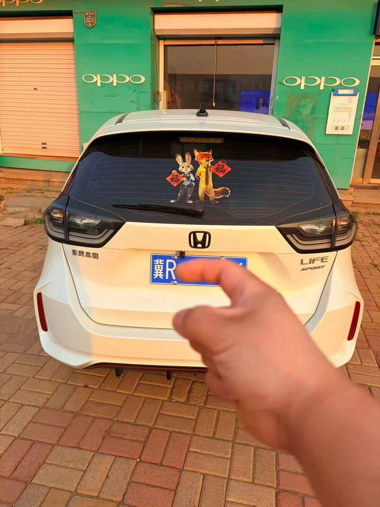 Honda 2021 LIFE 1.5 Stepless SPORT Cardiac Edition Automatic Gear 5