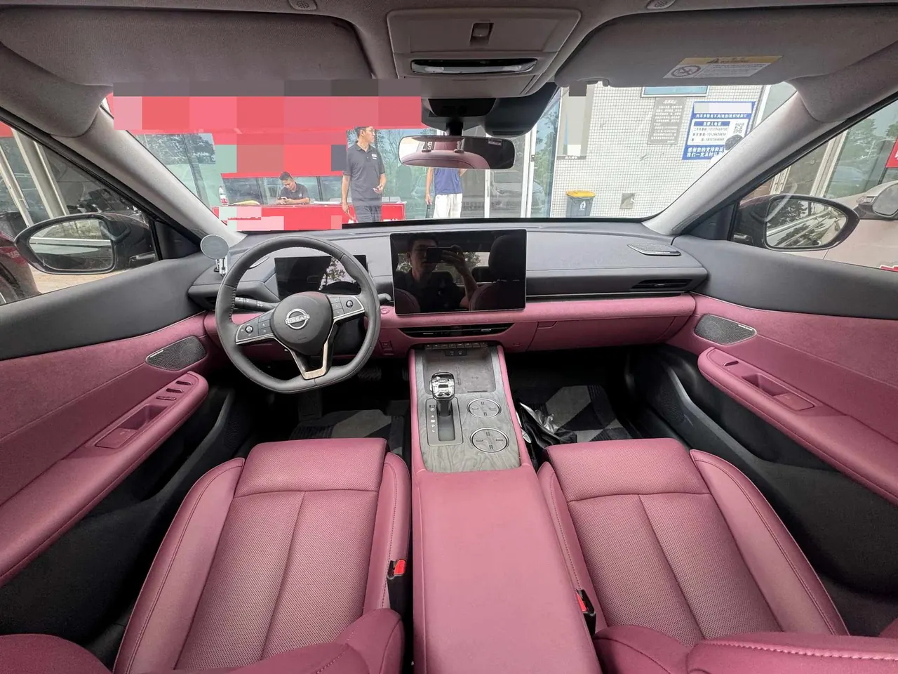 Nissan 2026 Teana 2.0 Stepless Hongmeng Cockpit Intelligent Super Comfortable Automatic Gear 5