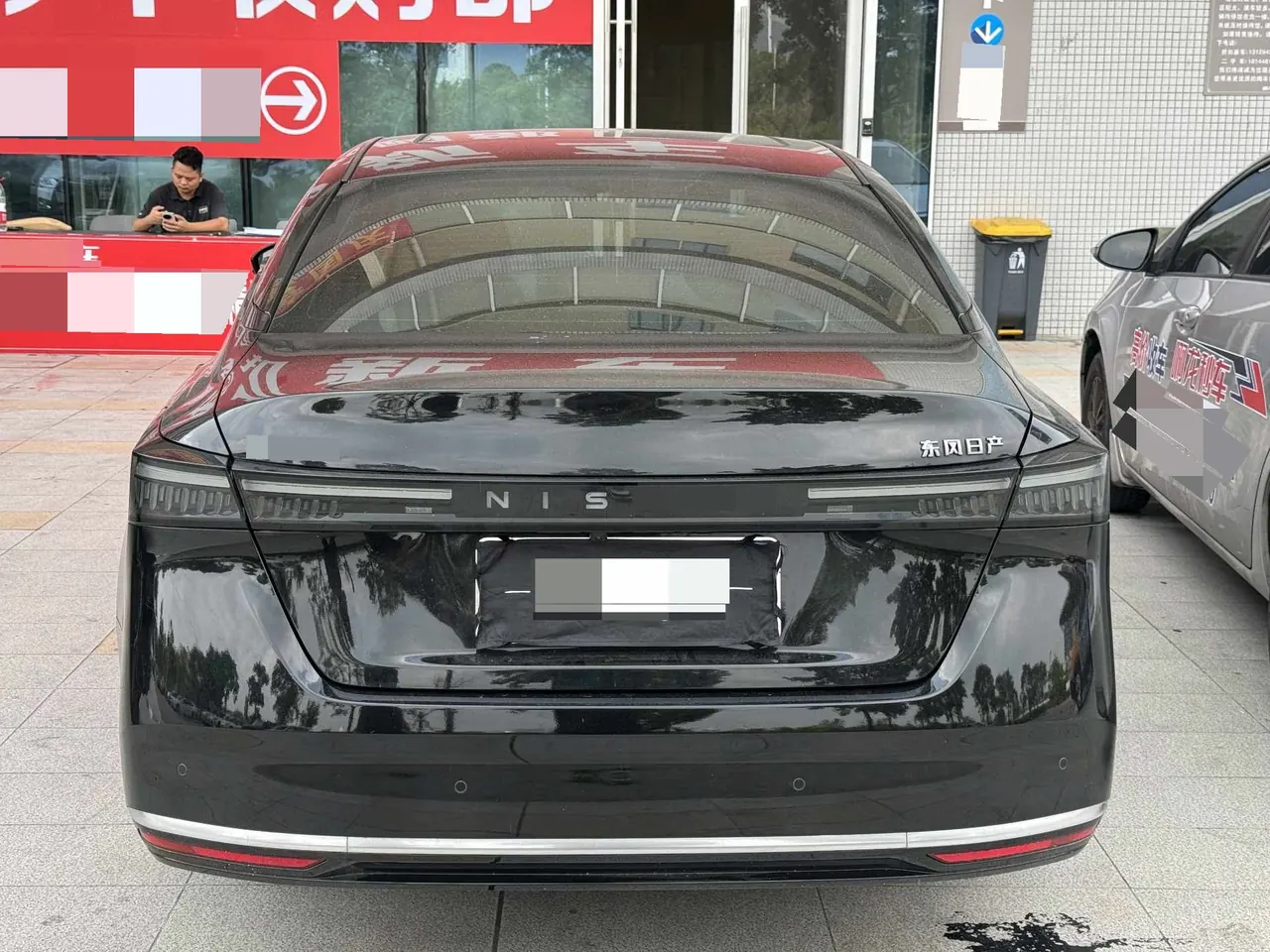 Nissan 2026 Teana 2.0 Stepless Hongmeng Cockpit Intelligent Super Comfortable Automatic Gear 7