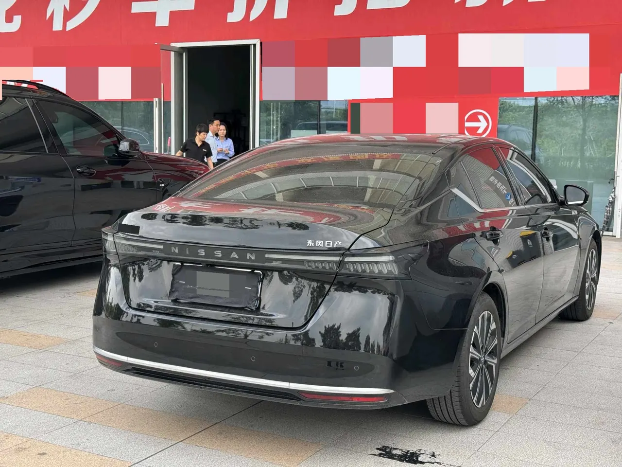 Nissan 2026 Teana 2.0 Stepless Hongmeng Cockpit Intelligent Super Comfortable Automatic Gear 8