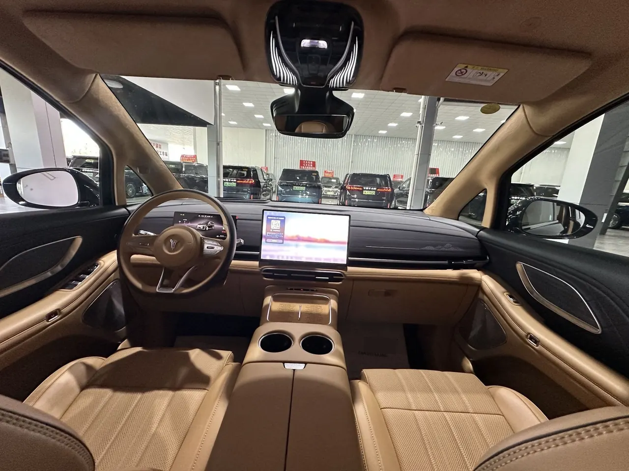 Voyah 2026 Dreamers Gan Kun Ultra Automatic Transmission 10