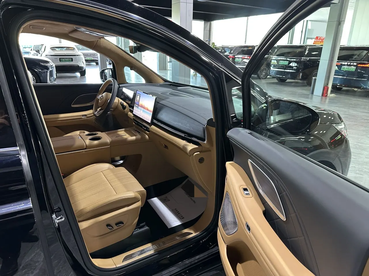 Voyah 2026 Dreamers Gan Kun Ultra Automatic Transmission 7
