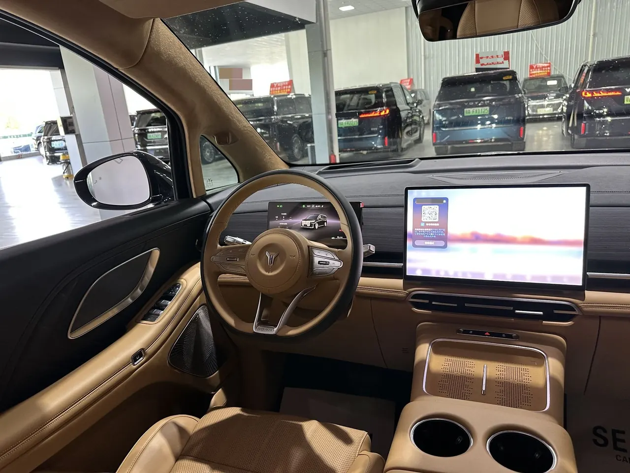Voyah 2026 Dreamers Gan Kun Ultra Automatic Transmission 9