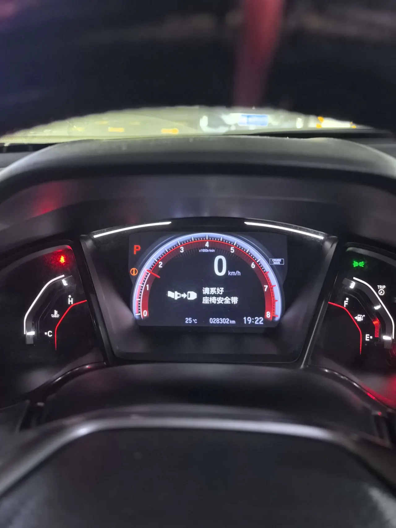 Honda 2021 Civic Hatchback 1.5T Stepless 220TURBO Tide Cool Control Automatic Gear 7
