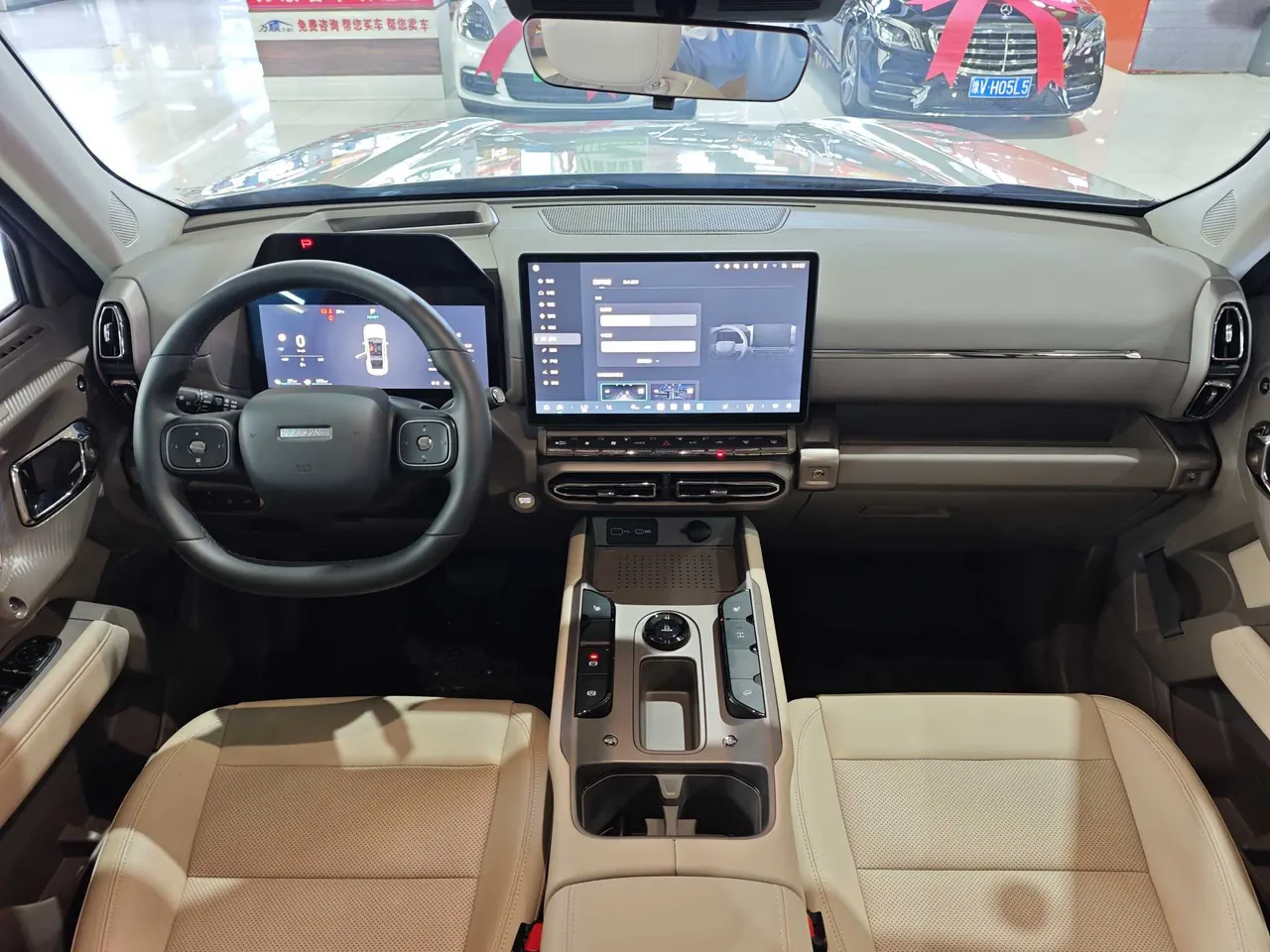 Haval 2026 big dog PLUS Hi4 1.5T 150km tidal wave electric version automatic gear 3