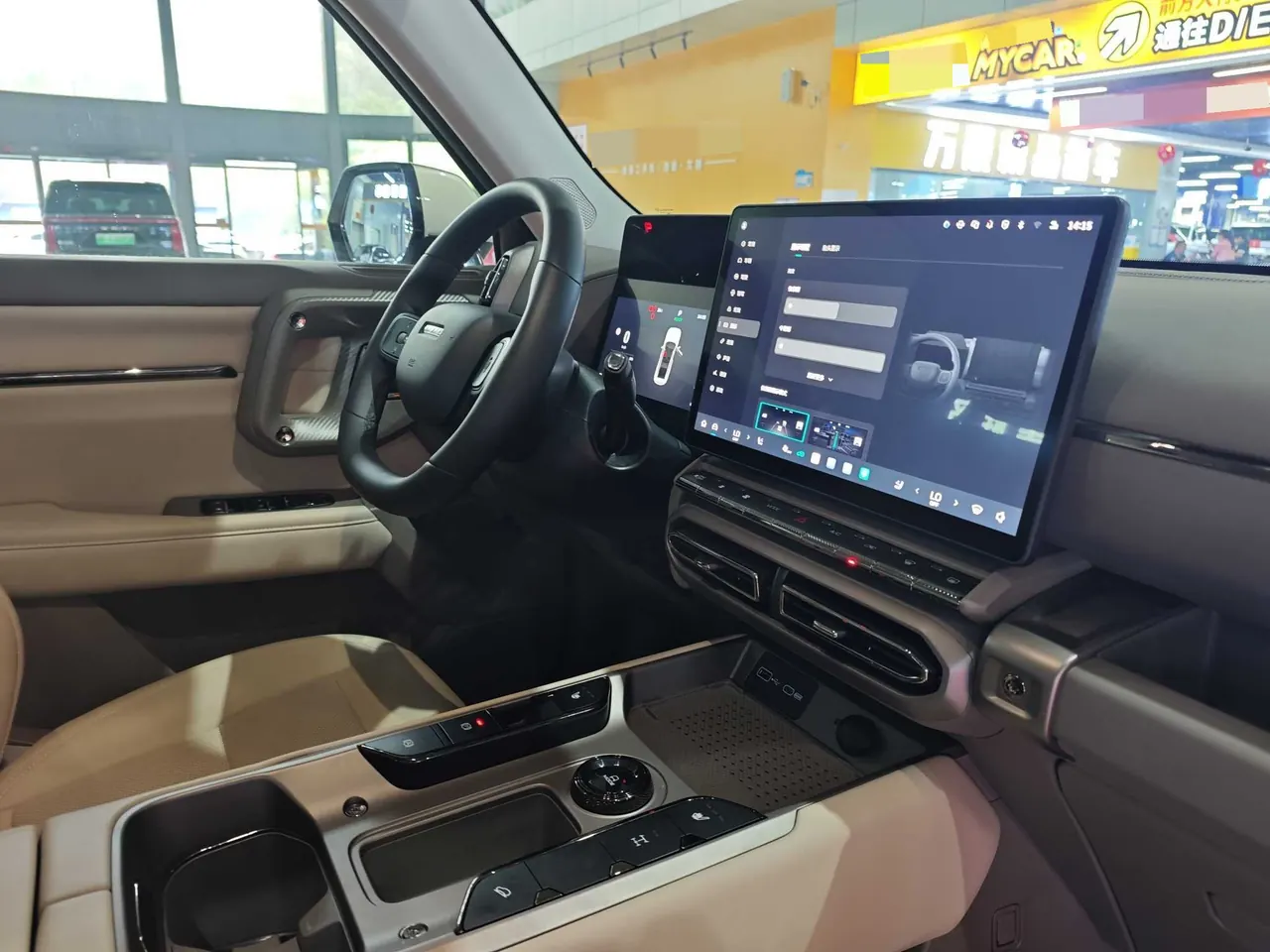 Haval 2026 big dog PLUS Hi4 1.5T 150km tidal wave electric version automatic gear 6