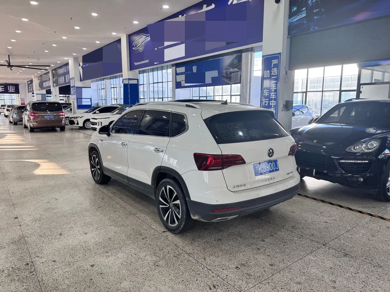 Volkswagen 2021 Tuyue 1.4TSI 280TSI Two-Drive Deluxe PLUS Automatic Gear 3