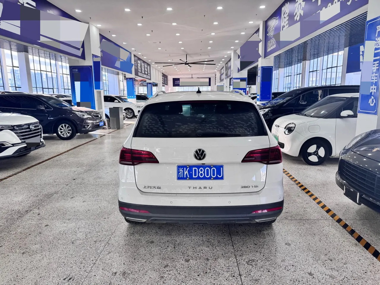 Volkswagen 2021 Tuyue 1.4TSI 280TSI Two-Drive Deluxe PLUS Automatic Gear 4