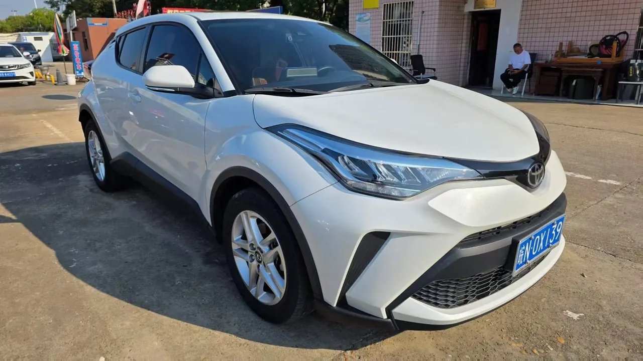 Toyota 2023 C- HR 2.0 Stepless Comfort Edition Automatic Gear 3
