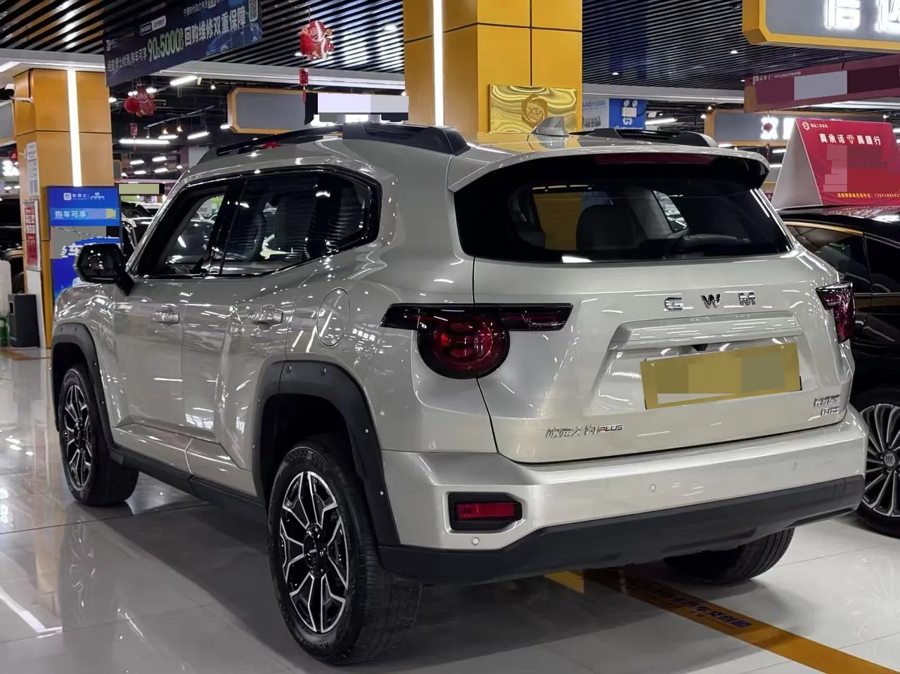Haval 2026 big dog PLUS Hi4 1.5T 150km tidal wave electric version automatic gear 6