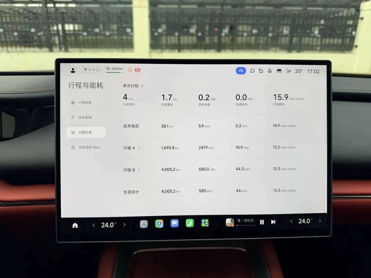 MI 2026 SU7 Standard Edition Automatic Gear 18