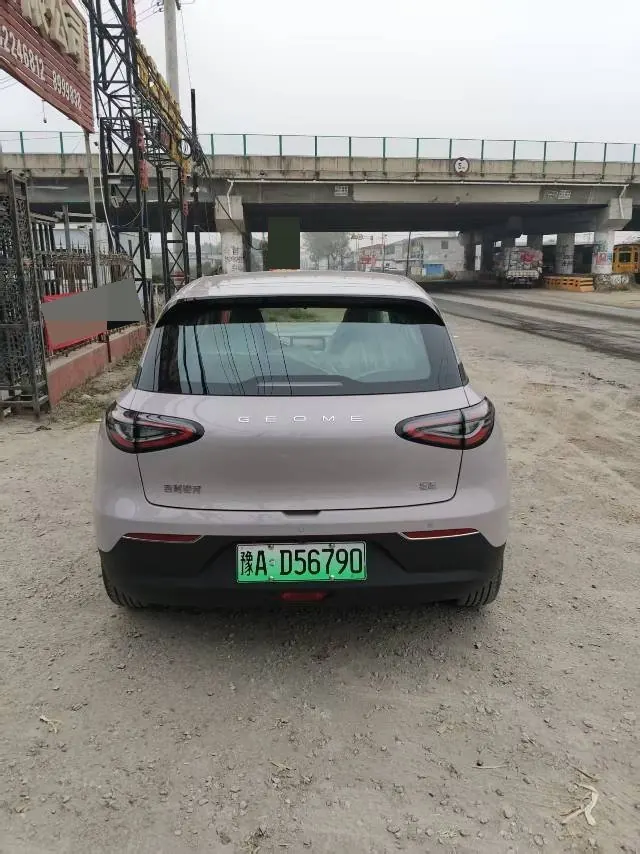 Geely 2026 Star Wish 310km Yearning Edition Automatic Gear 5
