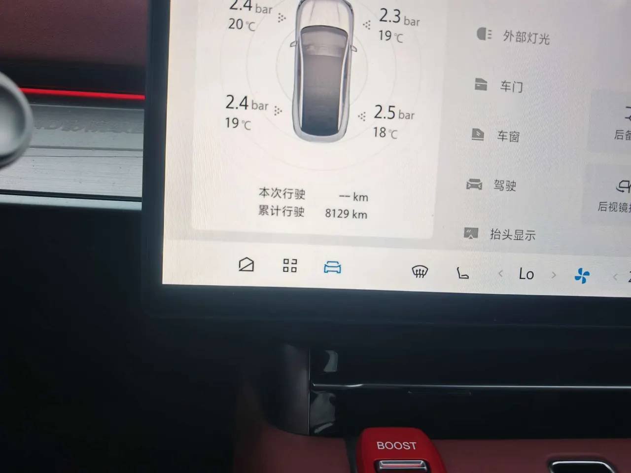 ARCFOX 2026 α S 5 650 yuan Four-wheel Drive Edition 390kW Automatic Gear 5