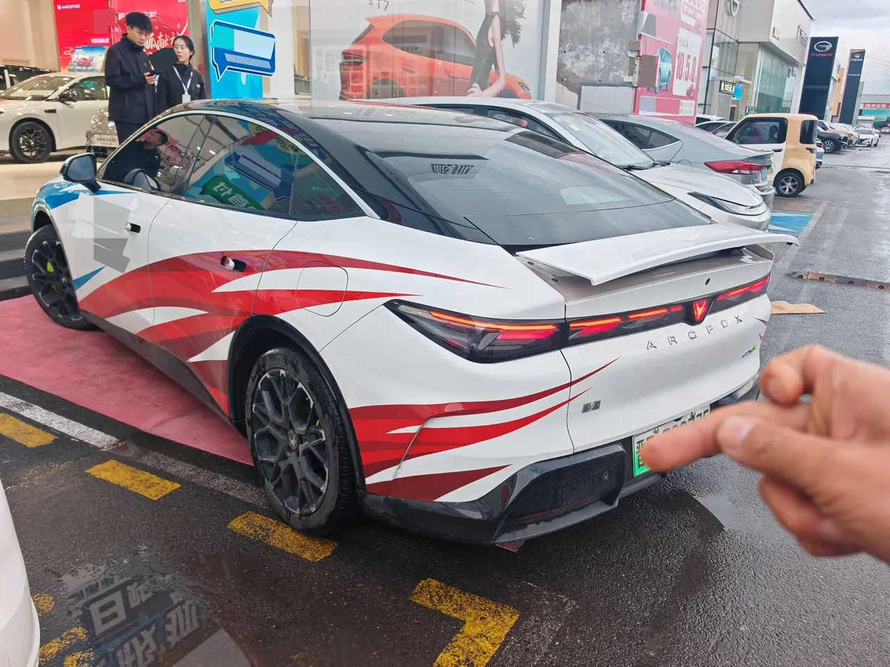 ARCFOX 2026 α S 5 650 yuan Four-wheel Drive Edition 390kW Automatic Gear 7