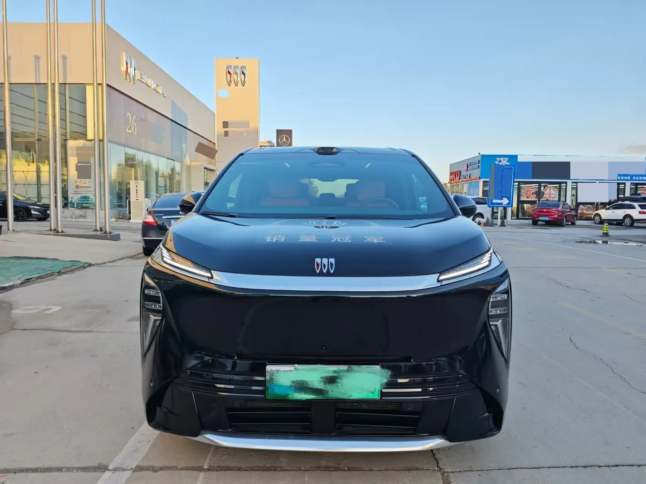Buick 2026 to the world family 1.5T luxury version of automatic gear 5