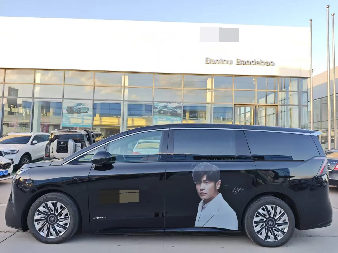 Buick 2026 to the world family 1.5T luxury version of automatic gear 9