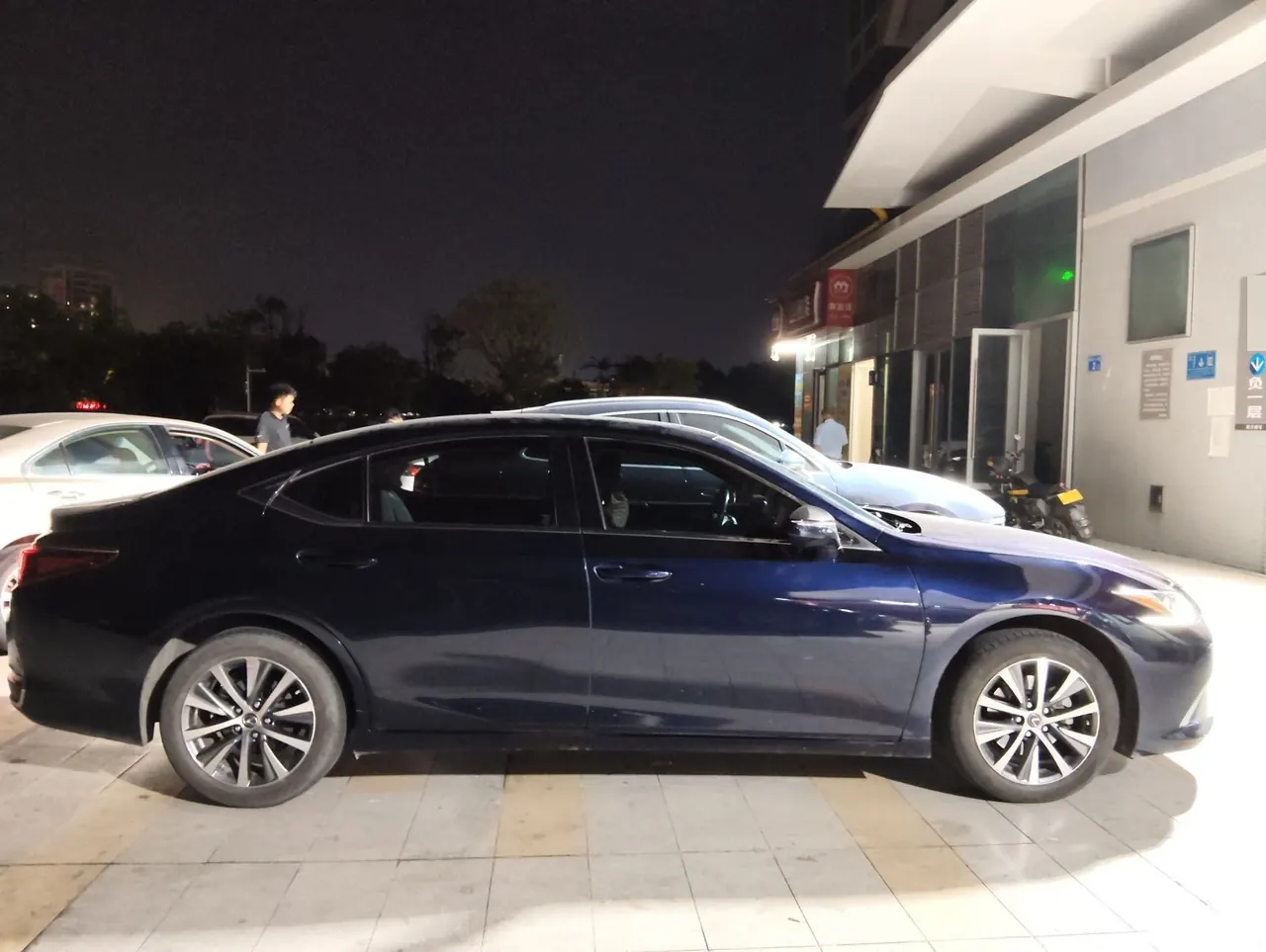 Lexus ES (Imported) 2021 ES200 2.0 Stepless Premium Edition Automatic Gear 3