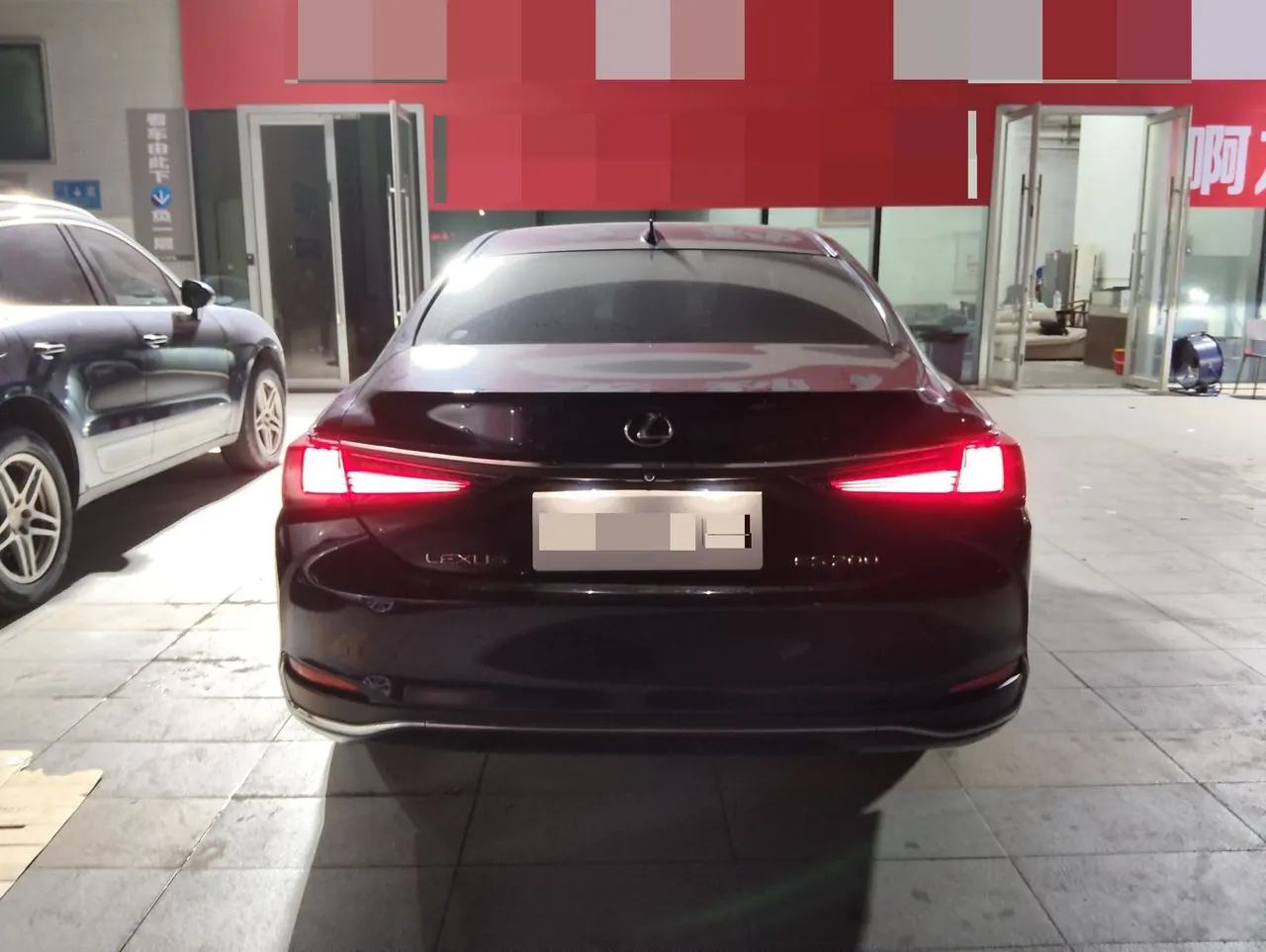 Lexus ES (Imported) 2021 ES200 2.0 Stepless Premium Edition Automatic Gear 5