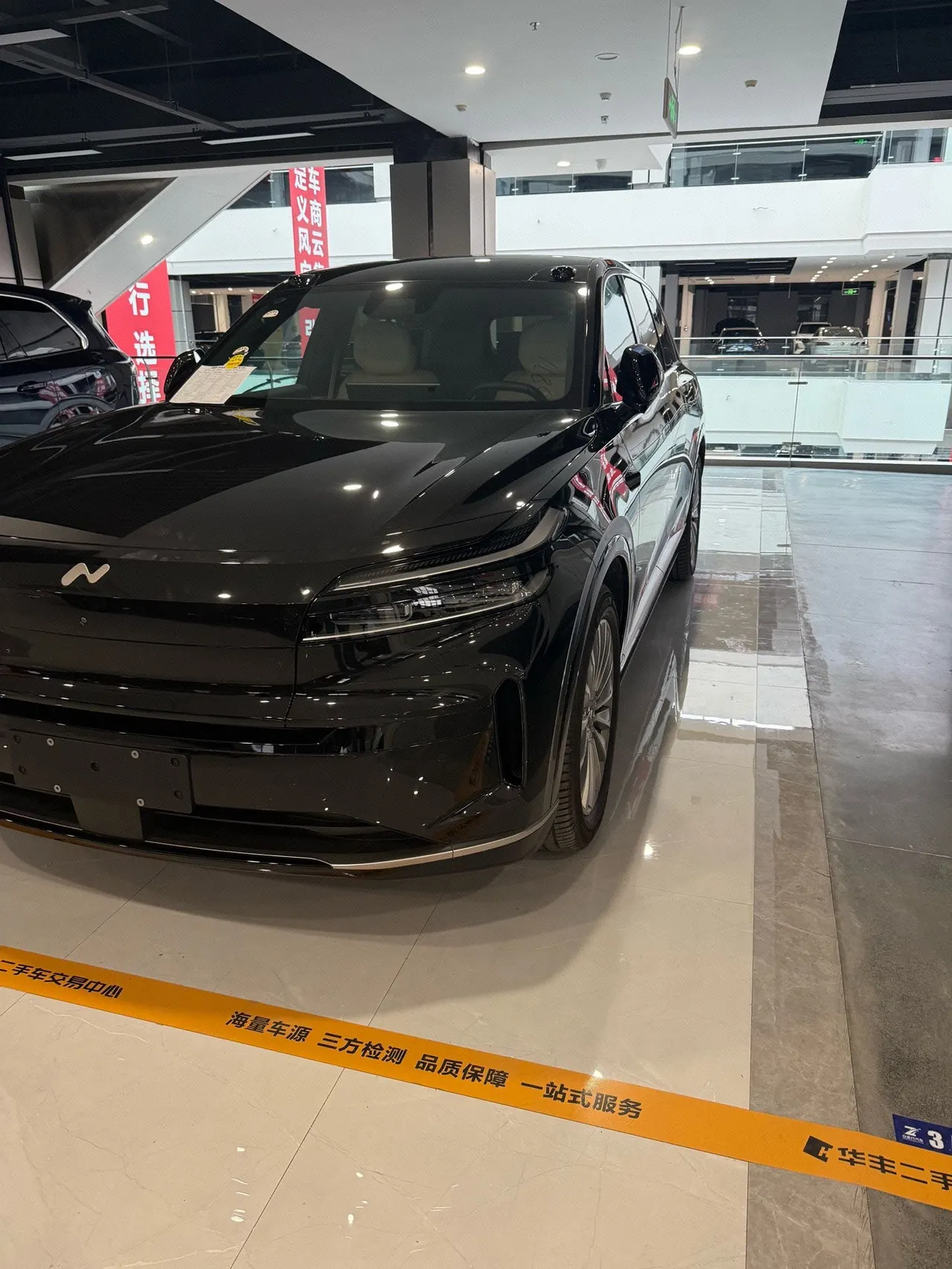 ONVO 2025 L90 Ultra Six‑Seater Automatic - View 1