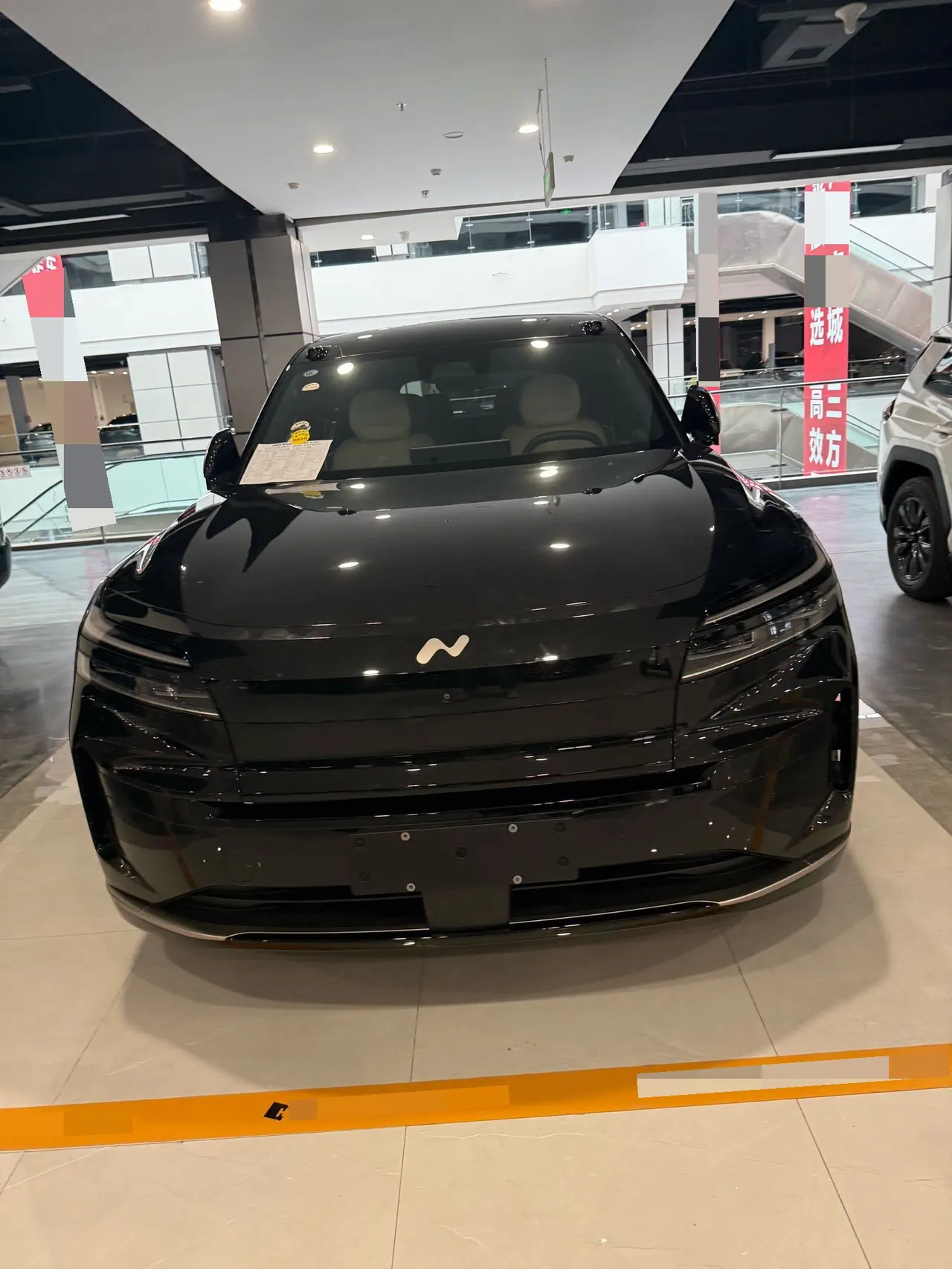 ONVO 2025 L90 Ultra Six‑Seater Automatic 3