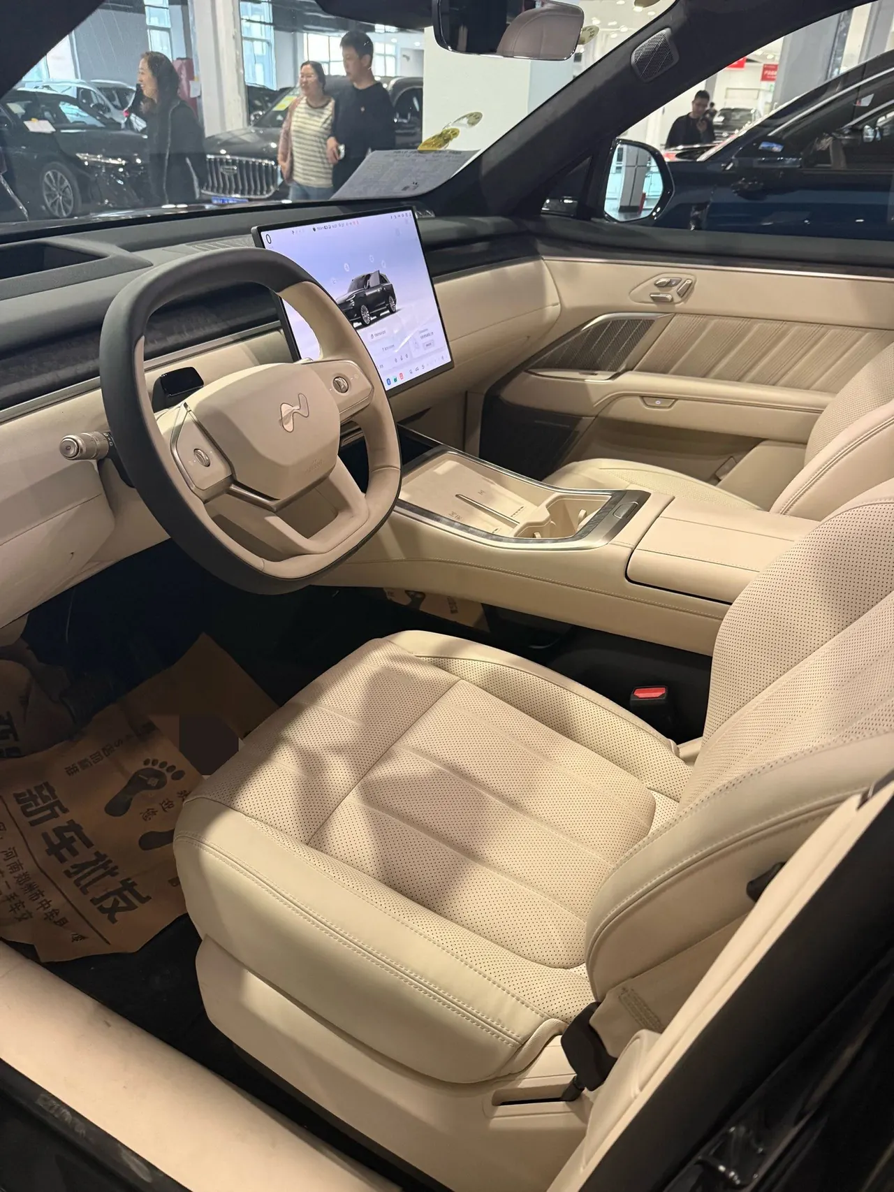 ONVO 2025 L90 Ultra Six‑Seater Automatic 5
