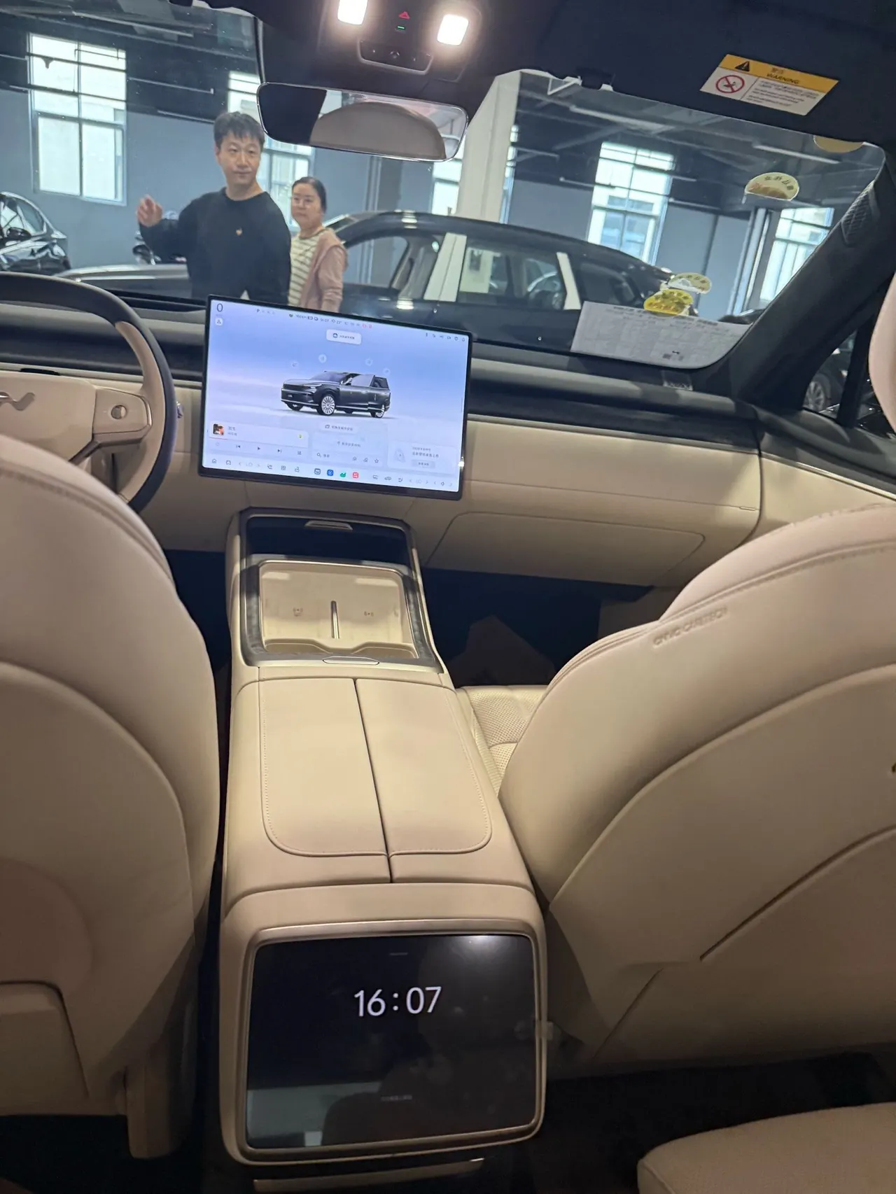 ONVO 2025 L90 Ultra Six‑Seater Automatic 7