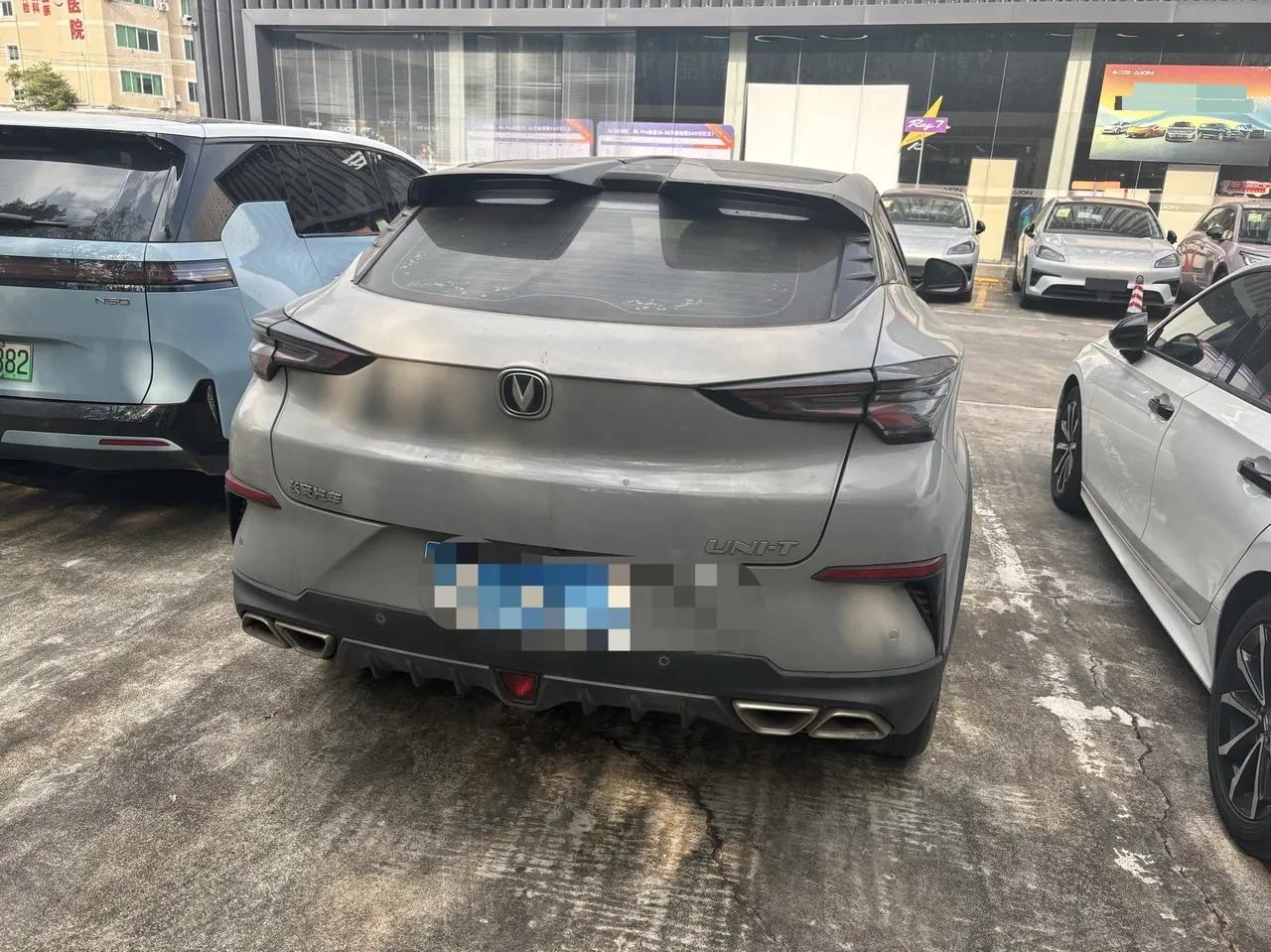 ChangAn 2021 UNI-T 1.5T Sports Flagship Automatic Gear 2