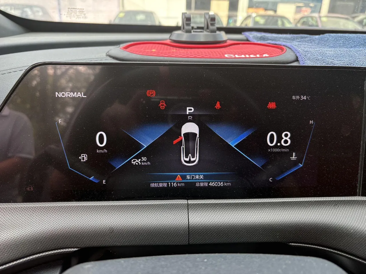 ChangAn 2021 UNI-T 1.5T Sports Flagship Automatic Gear 6