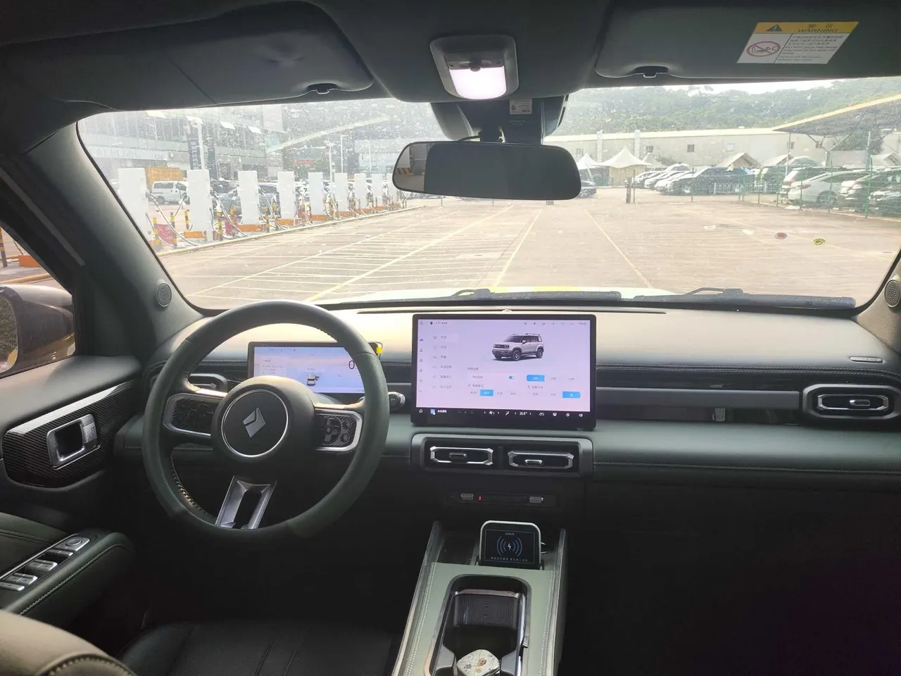BaoJun 2026 Yueyou Plus 301km Flagship Automatic Gear 8