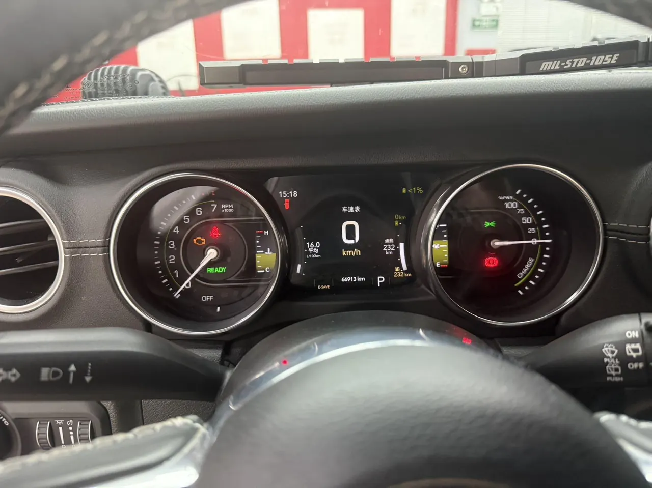 Jeep herdsman New Energy (Imported) 2021 herdsman 4xe 2.0T Sahara Automatic 9