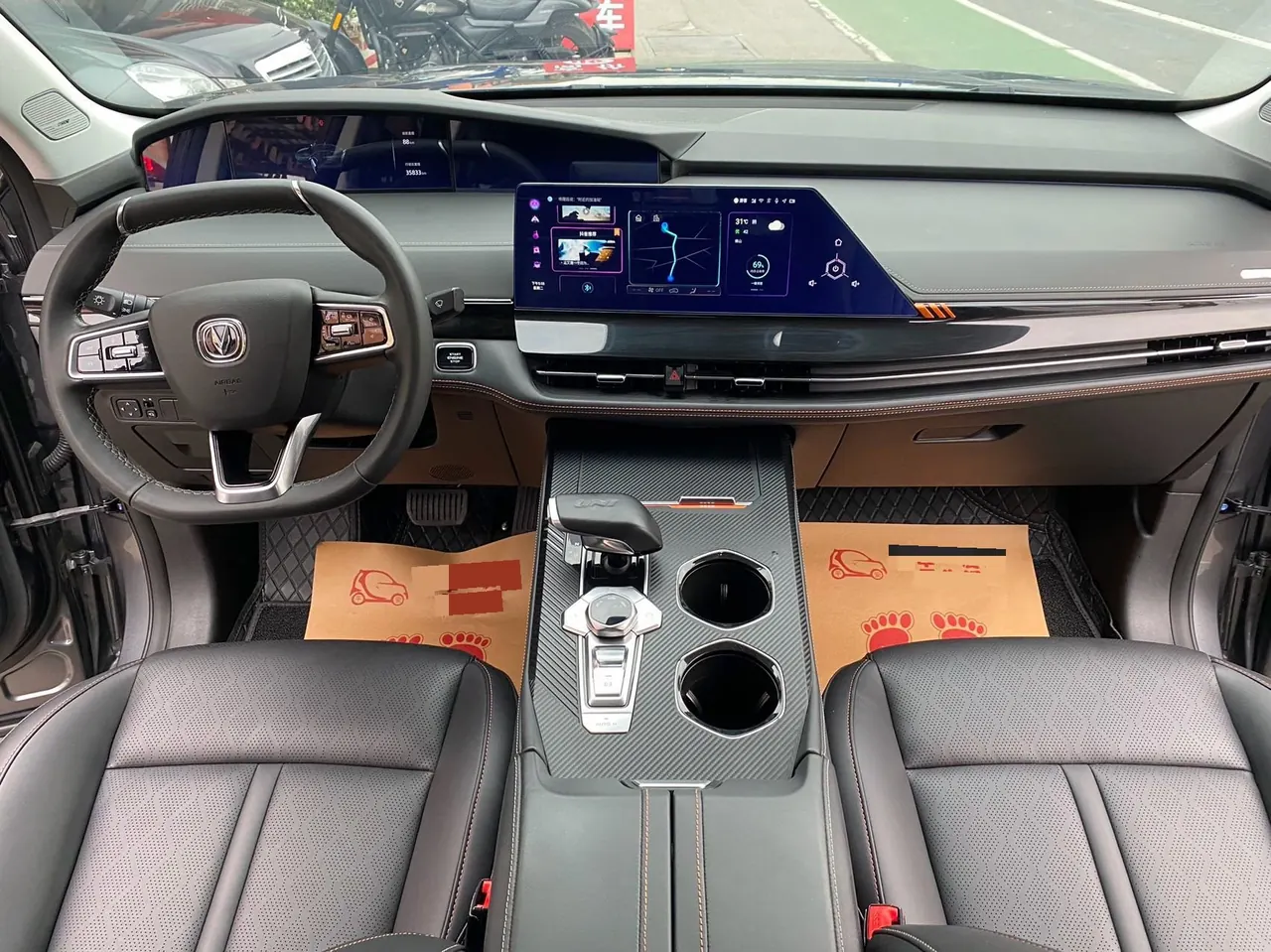 ChangAn 2021 UNI-K 2.0T Luxury Automatic 8