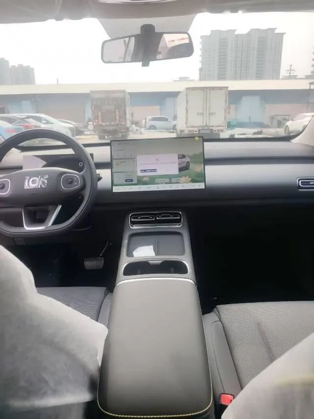 Qiyuan 2026 Q 05 405Air automatic gear 5