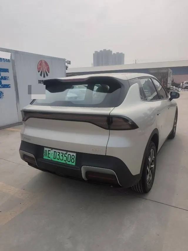 Qiyuan 2026 Q 05 405Air automatic gear 7