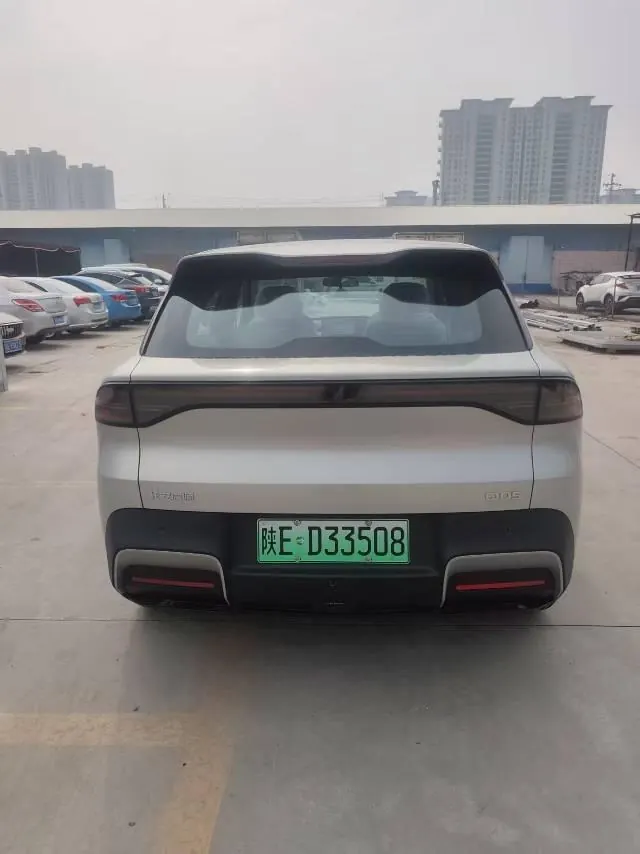 Qiyuan 2026 Q 05 405Air automatic gear 8