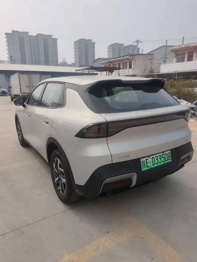 Qiyuan 2026 Q 05 405Air automatic gear 9