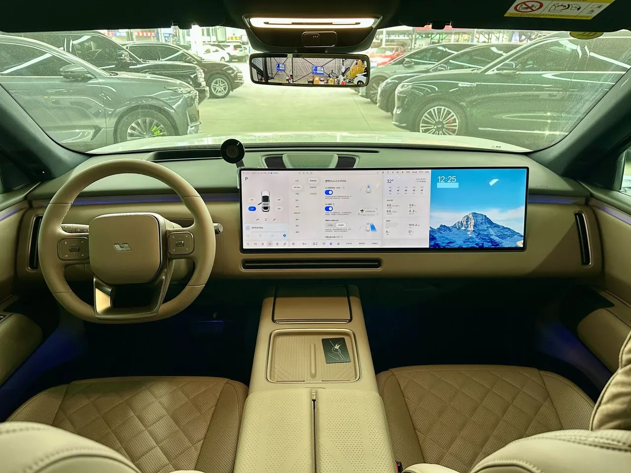 Li 2026 L8 Ultra Automatic 11