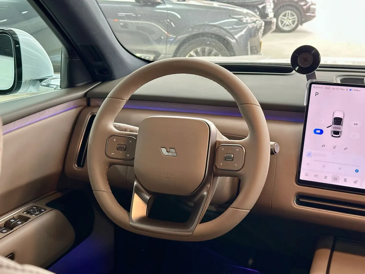 Li 2026 L8 Ultra Automatic 9