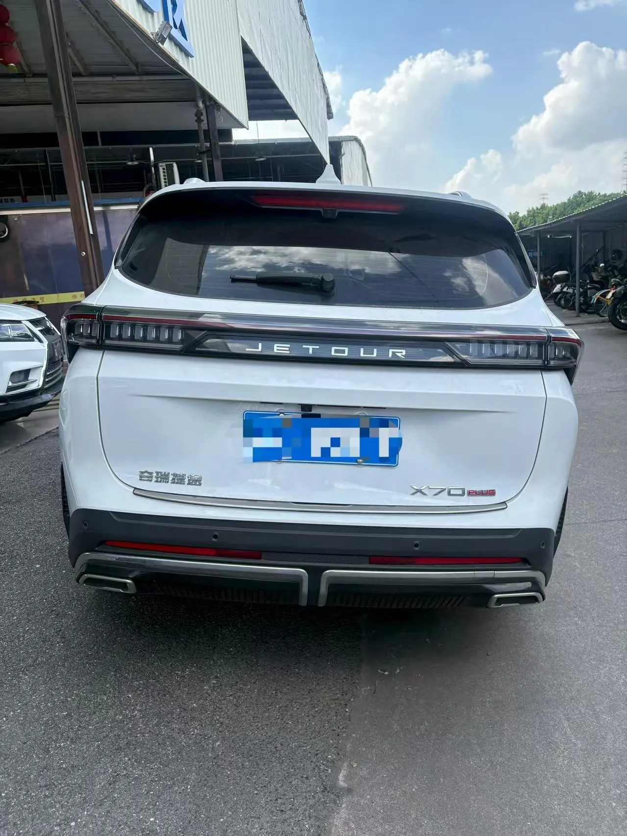 Jetour 2025 X70 PLUS 1.5T Deluxe Surging Edition 7-seat Automatic Gear 6
