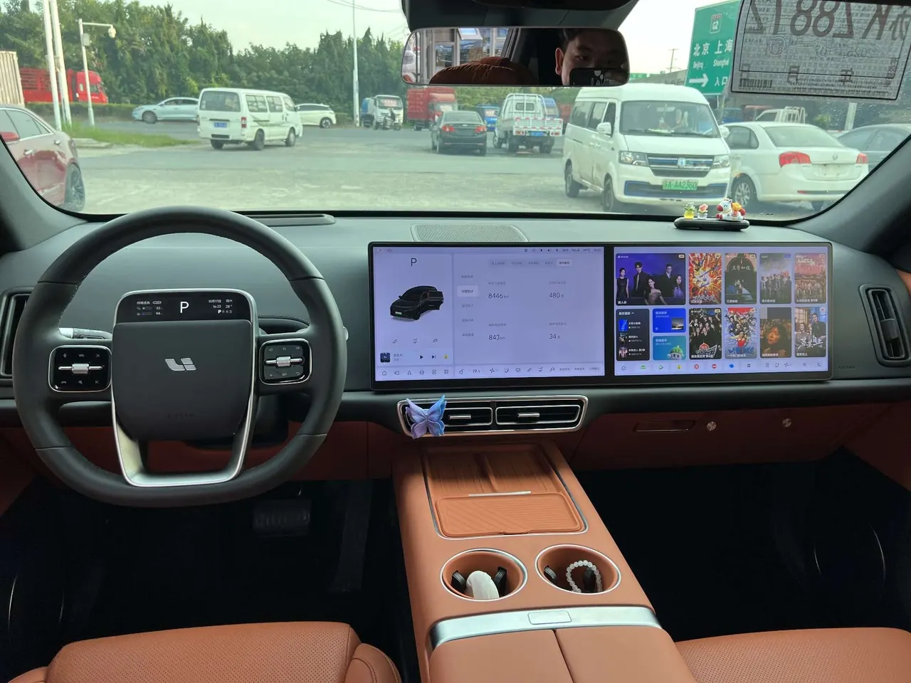 Li 2025 L6 Pro Intelligent Rejuvenation Automatic Gear 6